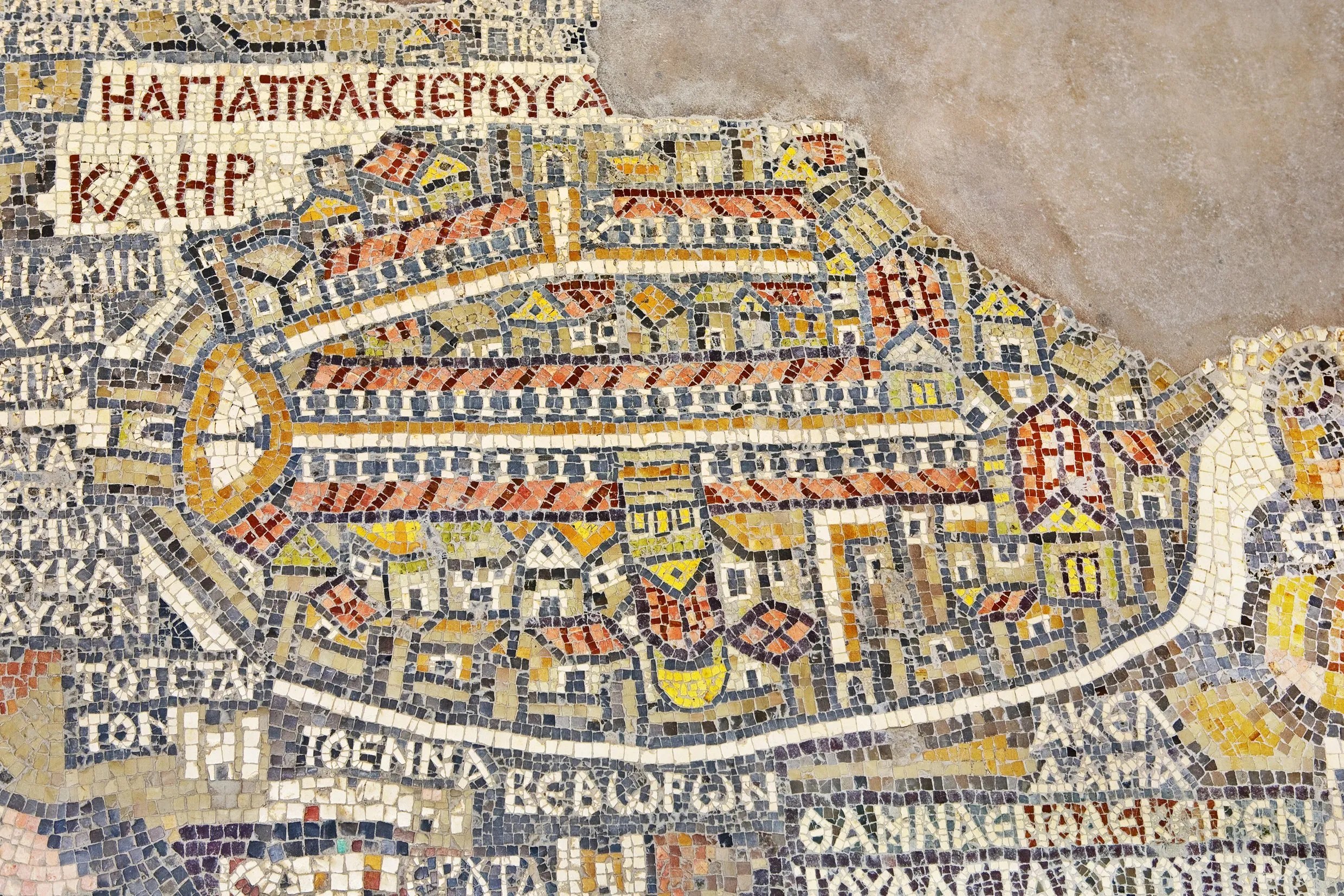 Mosaics Of Madaba On Madaba & Mount Nebo Tour From Amman