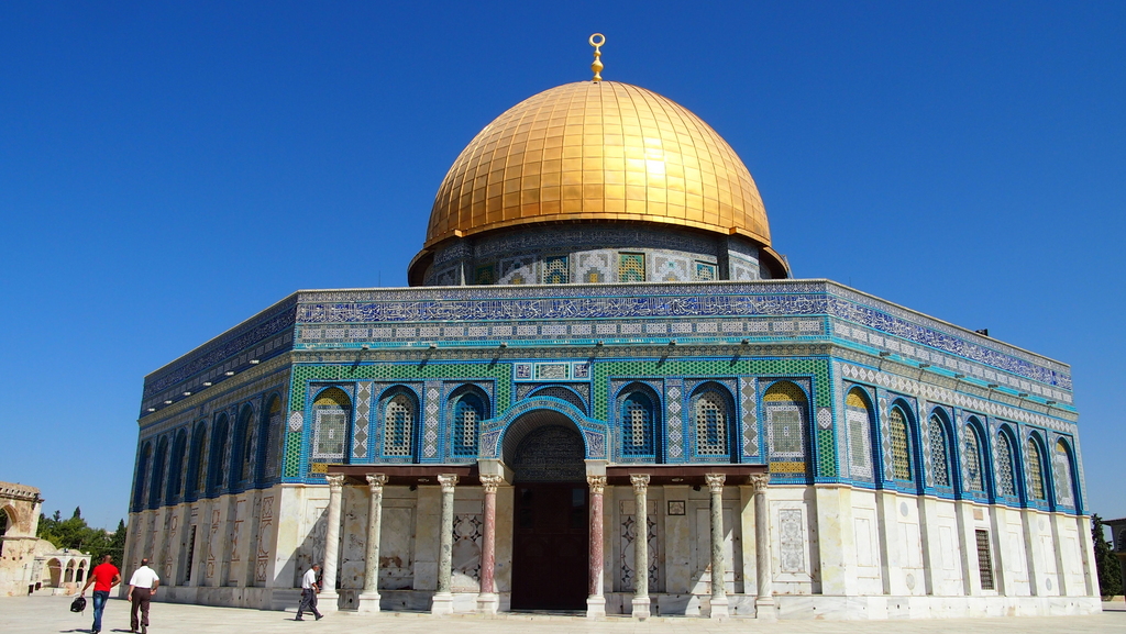 Dome of the Rock in Jerusalem