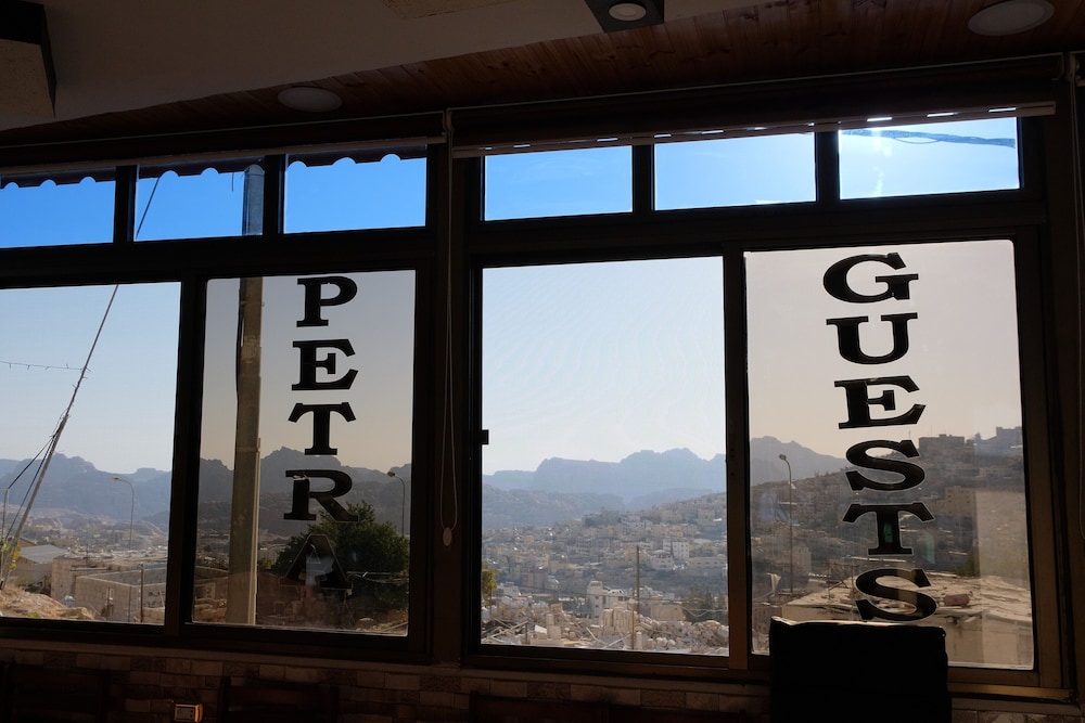 Petra Guests Hotel Image 0