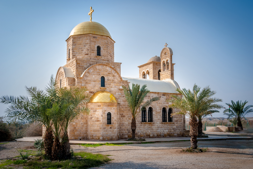 Bethany Beyond The Jordan Tour