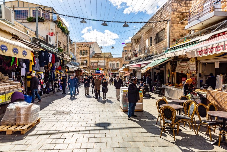 Machane Yehuda T Scaled