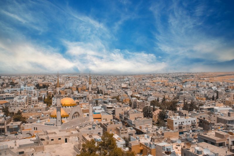 Madaba- Madaba, Mount Nebo And Dead Sea Private Tour From Amman